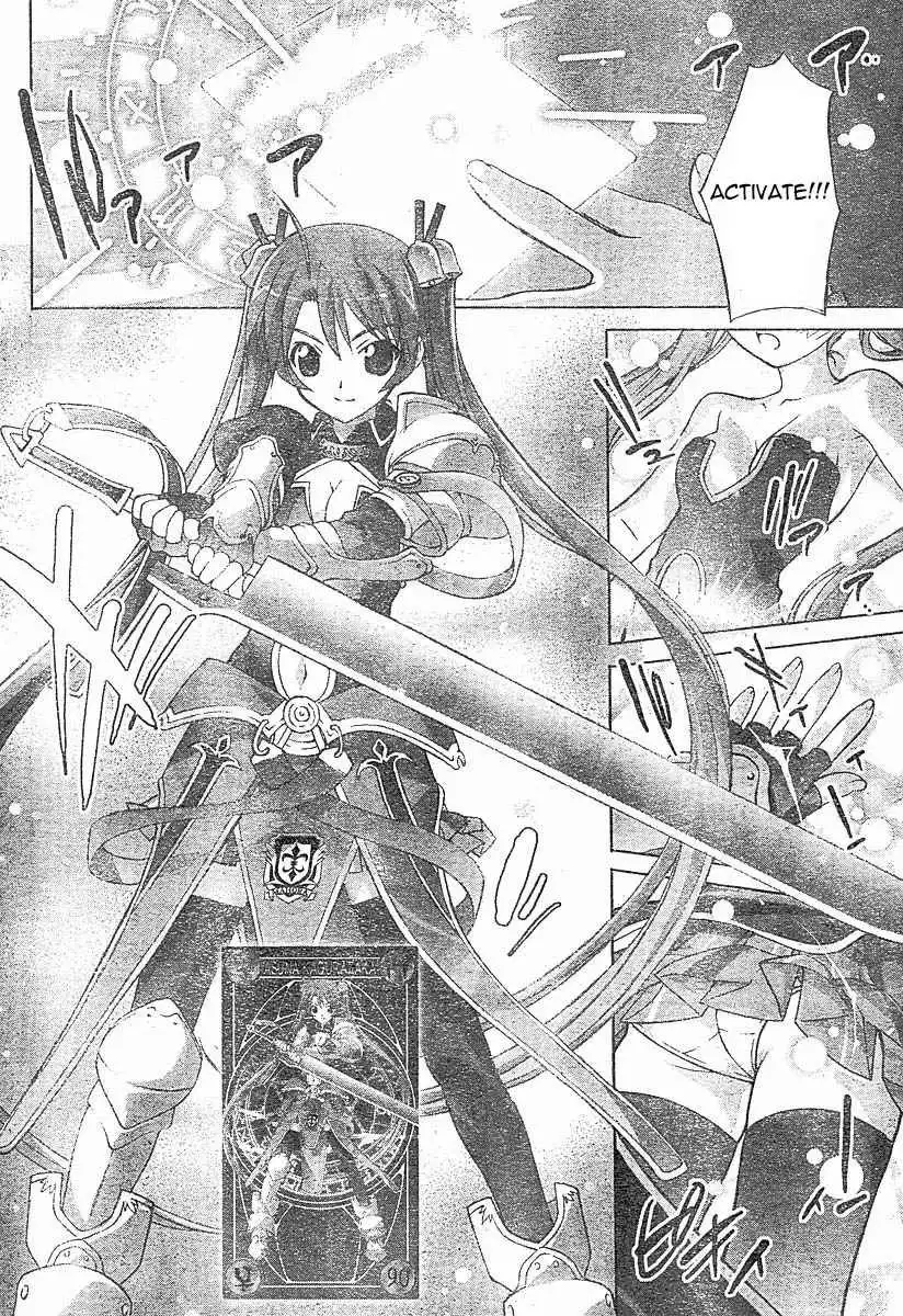 Negima!? Neo Chapter 3 35